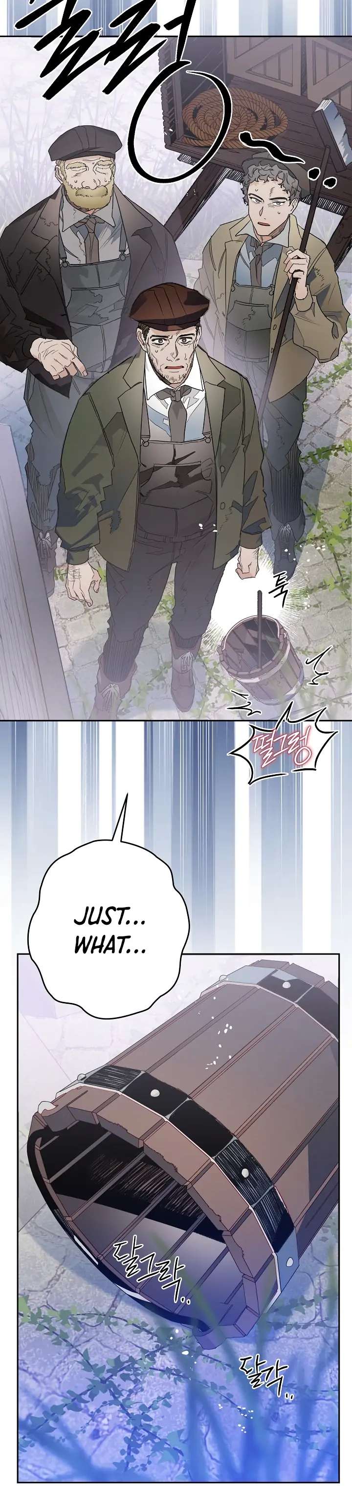 Read Sigrid Manga Online