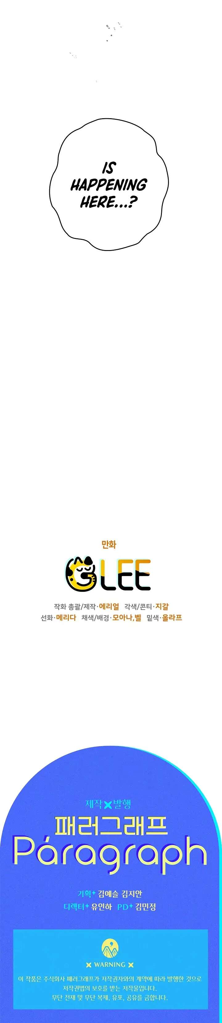 Read Sigrid Manga Online