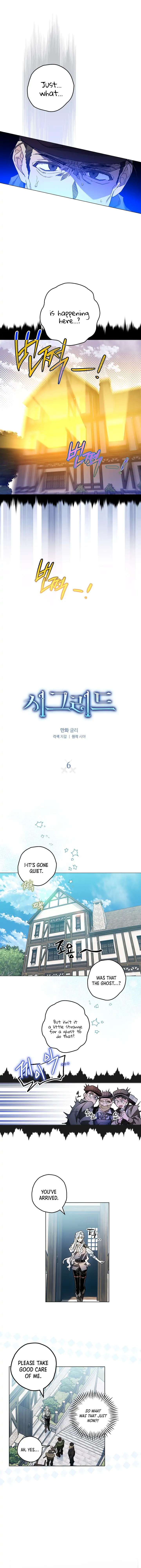 Read Sigrid Manga Online