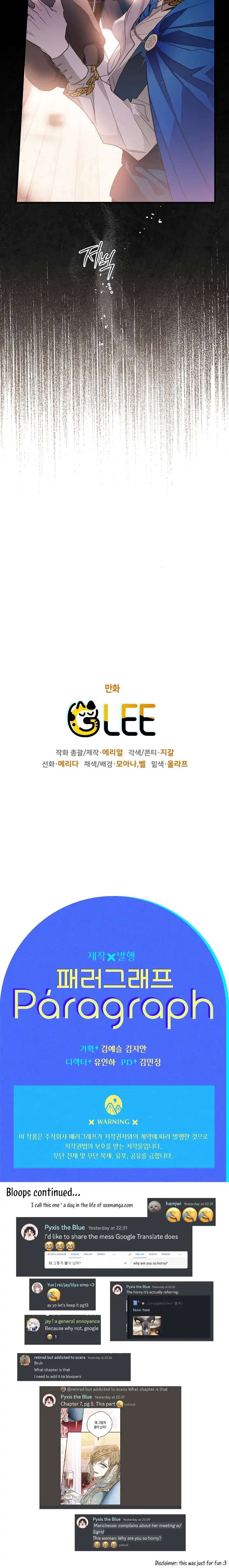 Read Sigrid Manga Online