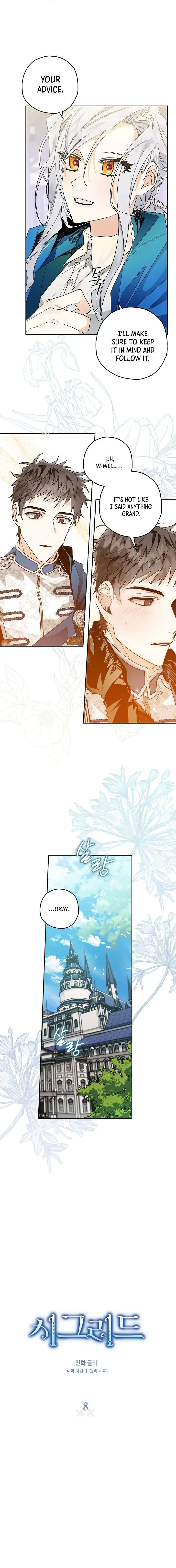 Read Sigrid Manga Online