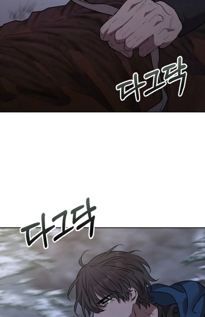 Read Silent And Wild Winter Cabin Manga Online