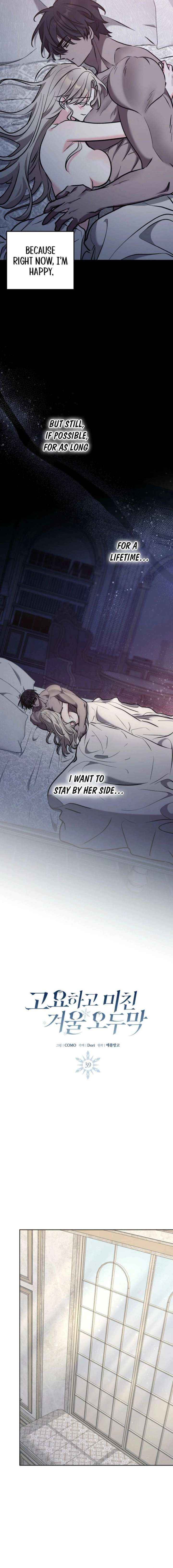 Read Silent And Wild Winter Cabin Manga Online