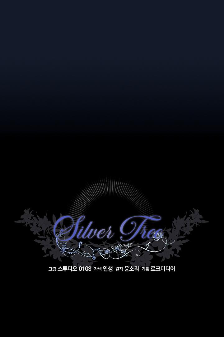 Read Silver Tree Manga Online