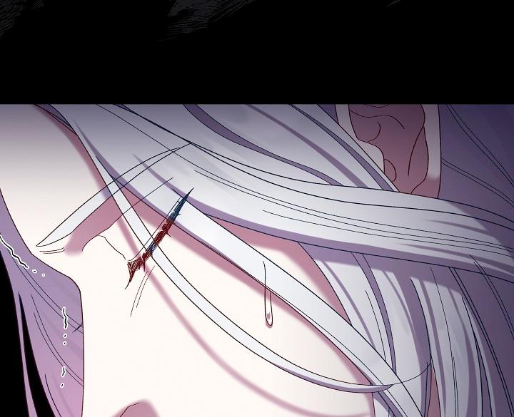 Read Silver Tree Manga Online