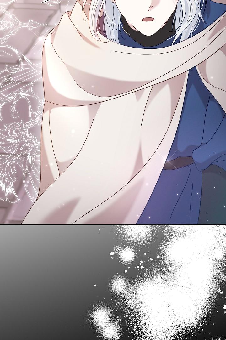 Read Silver Tree Manga Online