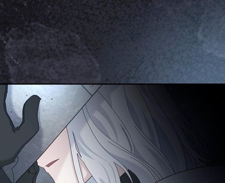 Read Silver Tree Manga Online