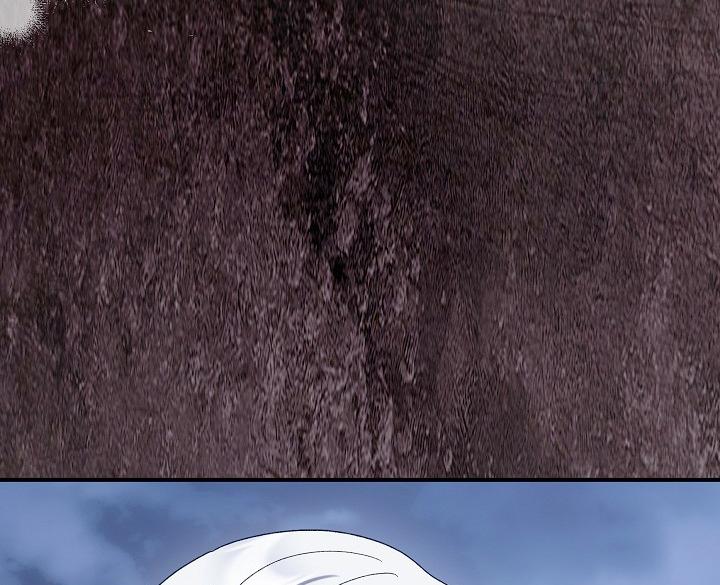 Read Silver Tree Manga Online