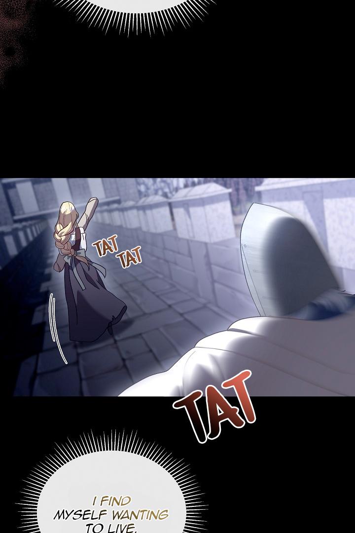 Read Silver Tree Manga Online