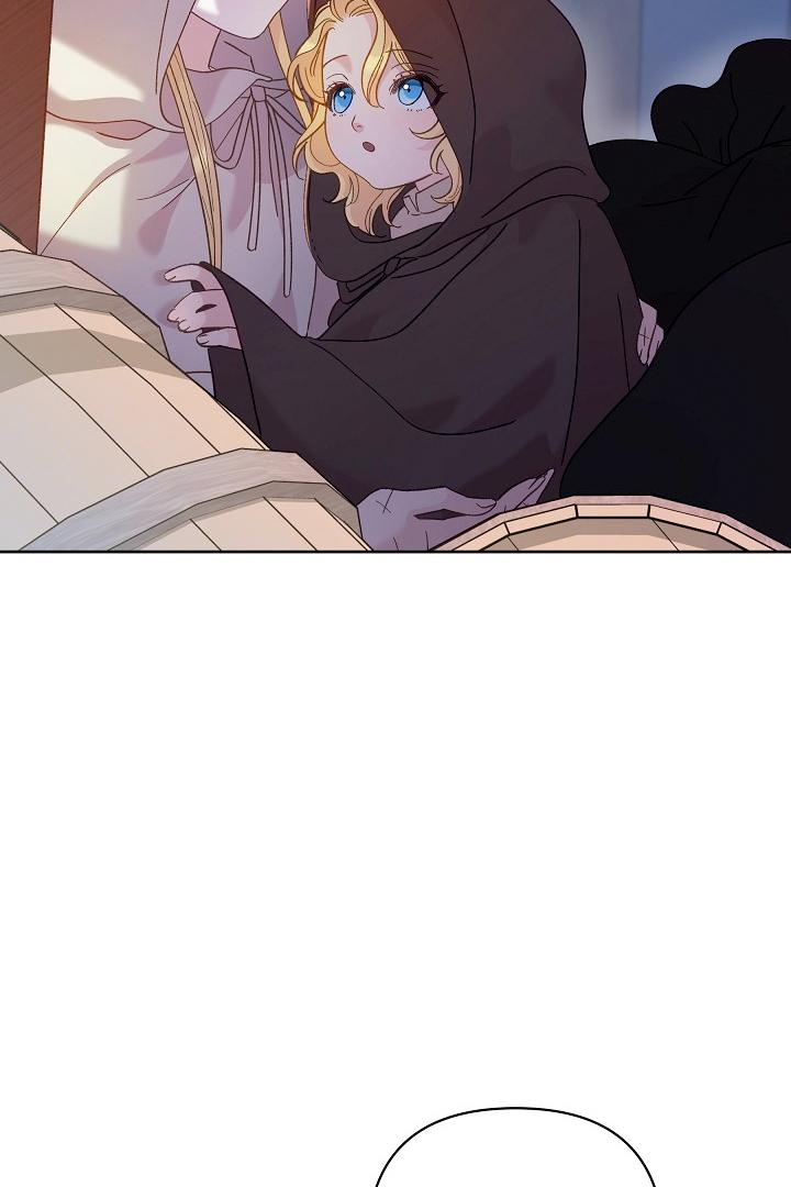 Read Silver Tree Manga Online
