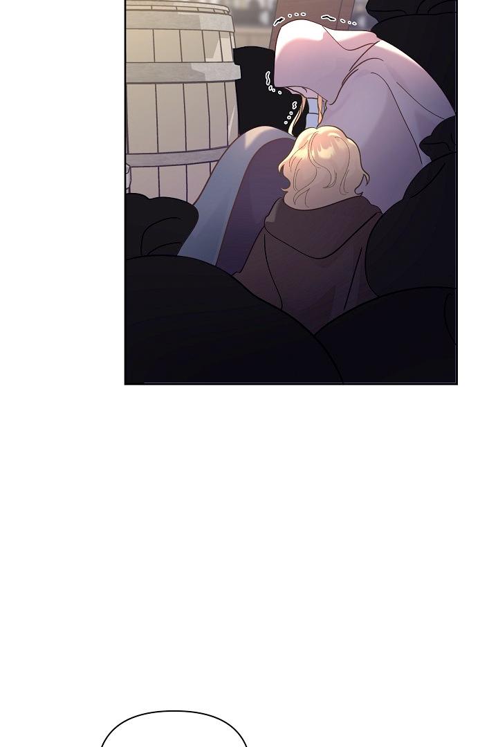 Read Silver Tree Manga Online