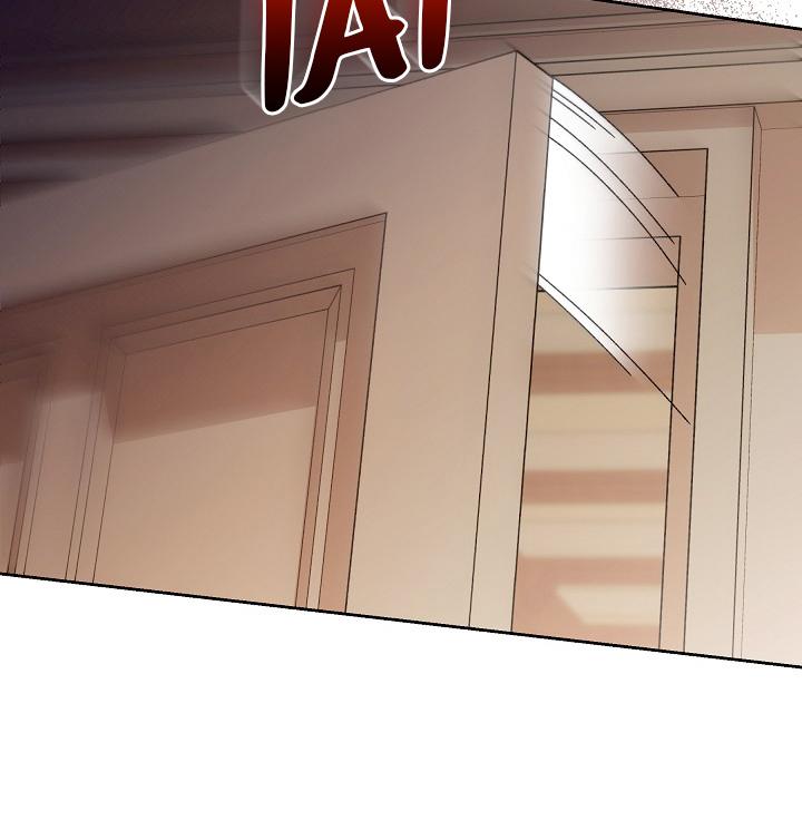 Read Silver Tree Manga Online