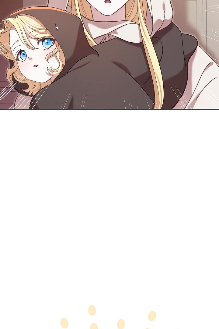 Read Silver Tree Manga Online