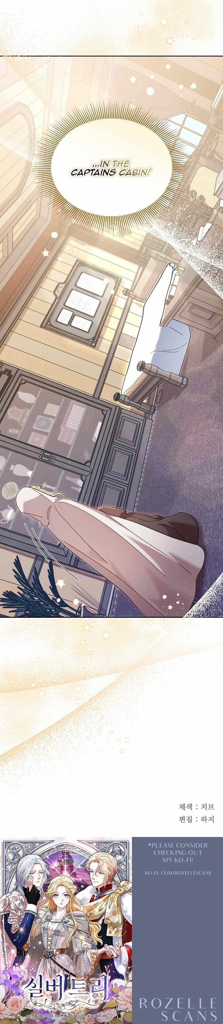 Read Silver Tree Manga Online