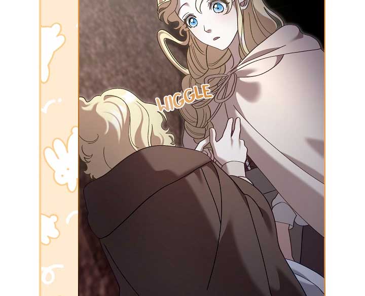 Read Silver Tree Manga Online