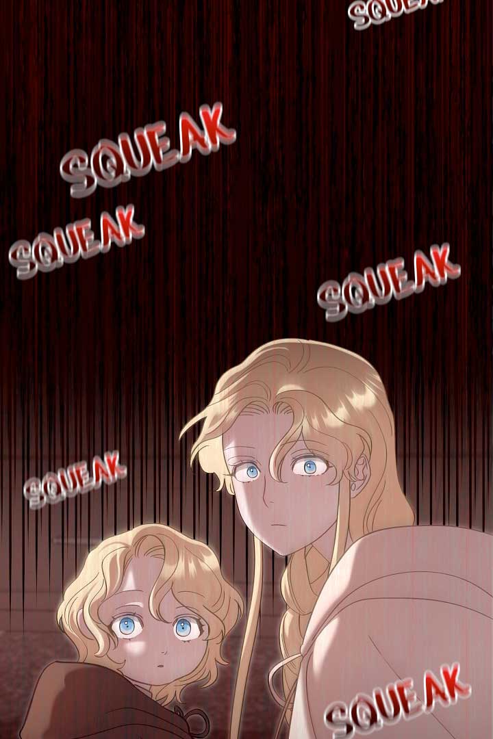 Read Silver Tree Manga Online