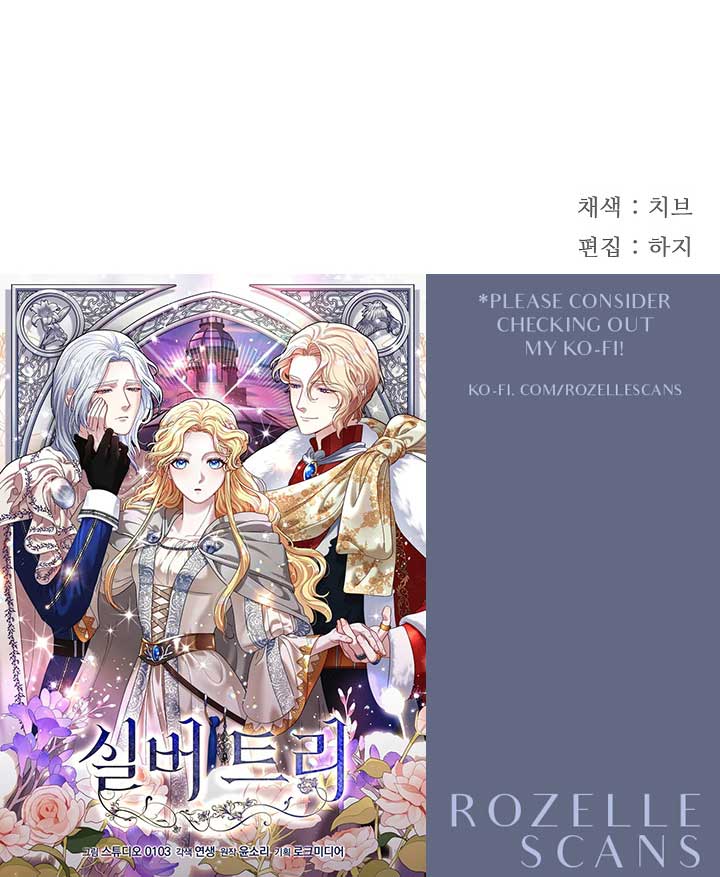 Read Silver Tree Manga Online
