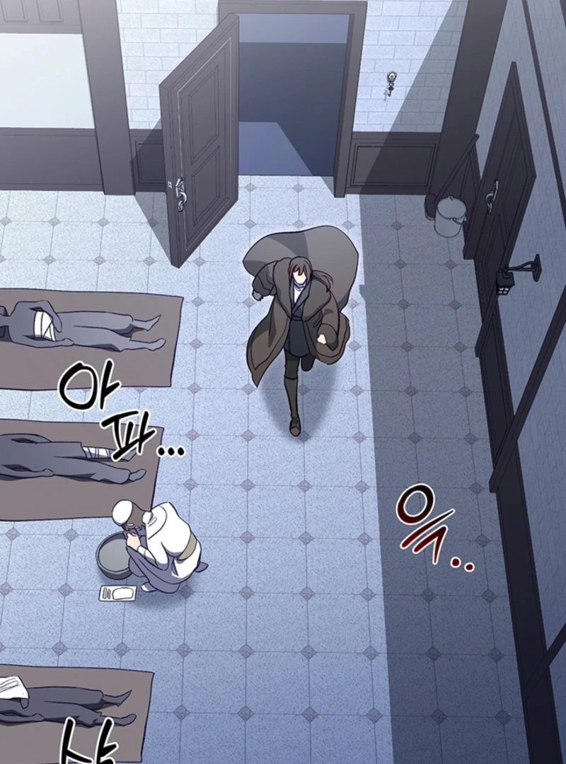 Read Silver Tree Manga Online