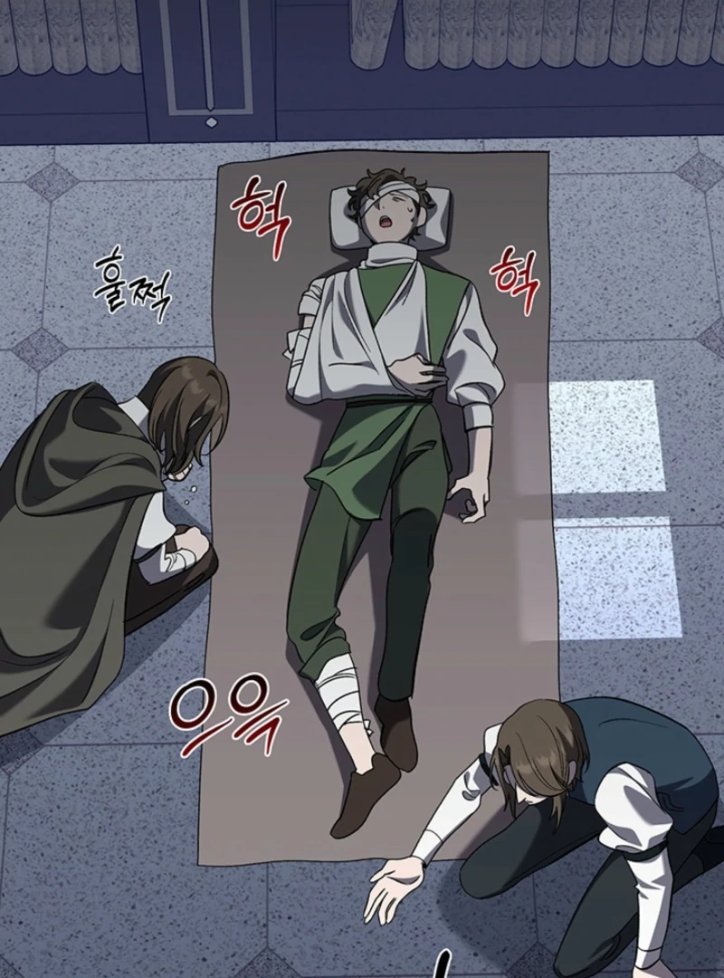 Read Silver Tree Manga Online