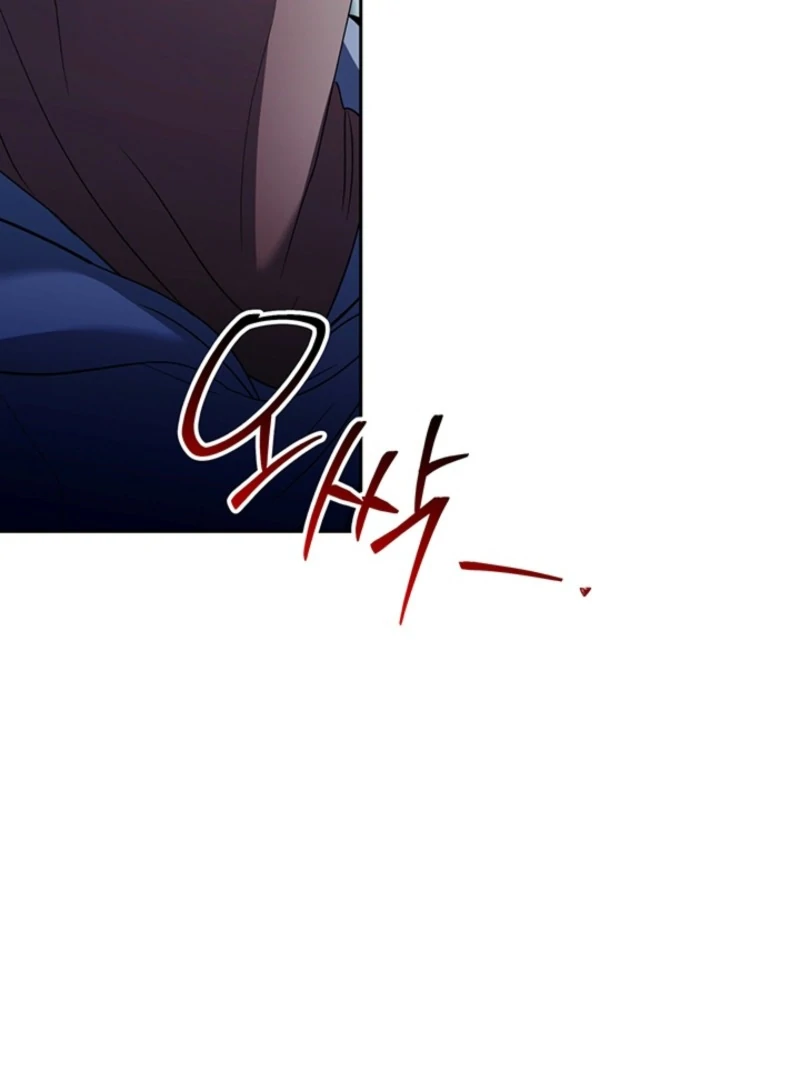 Read Silver Tree Manga Online