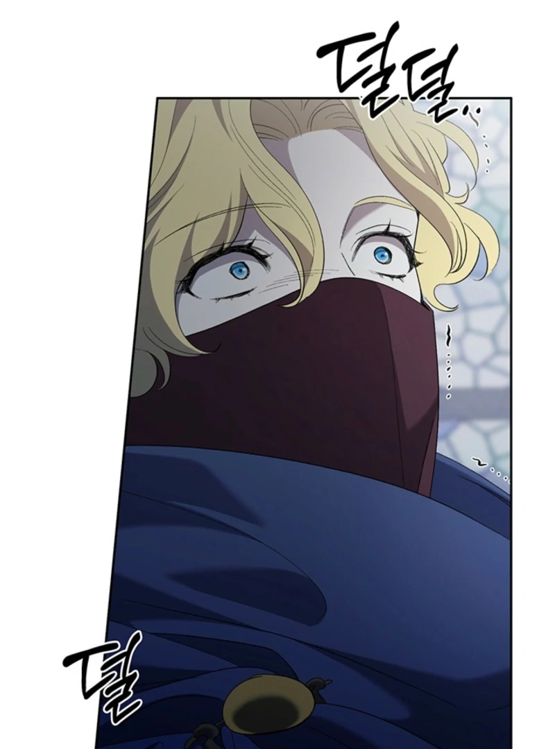 Read Silver Tree Manga Online