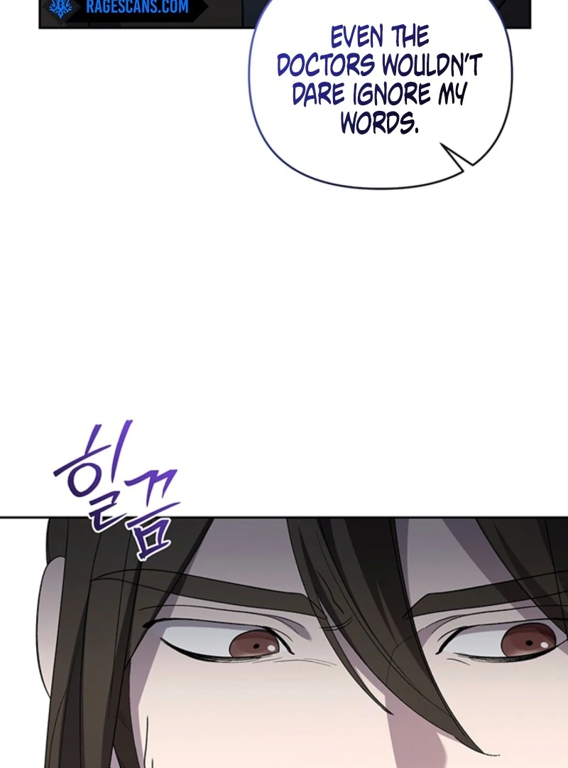 Read Silver Tree Manga Online