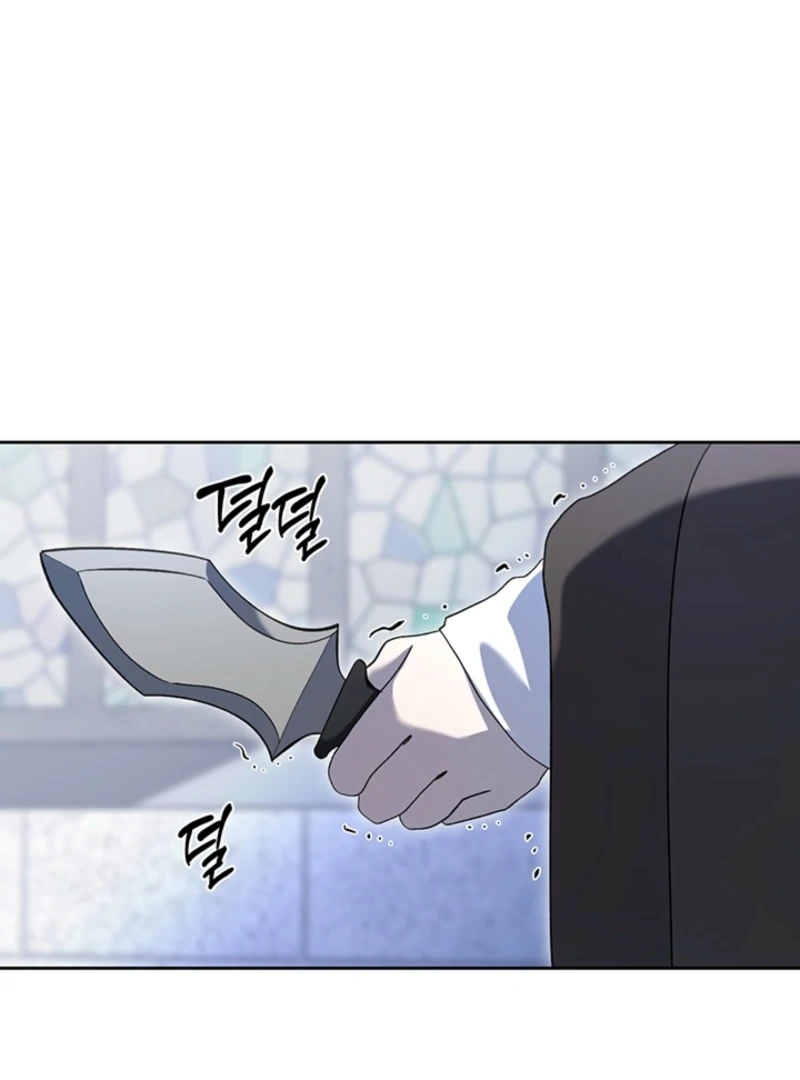 Read Silver Tree Manga Online