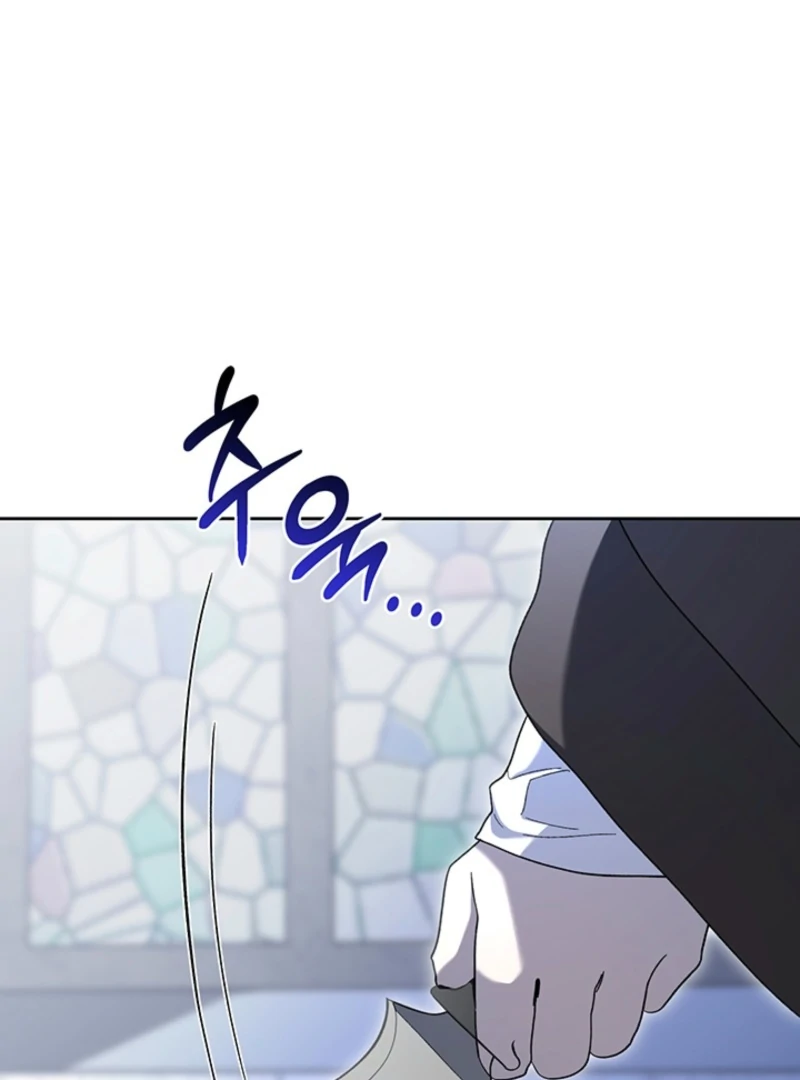 Read Silver Tree Manga Online