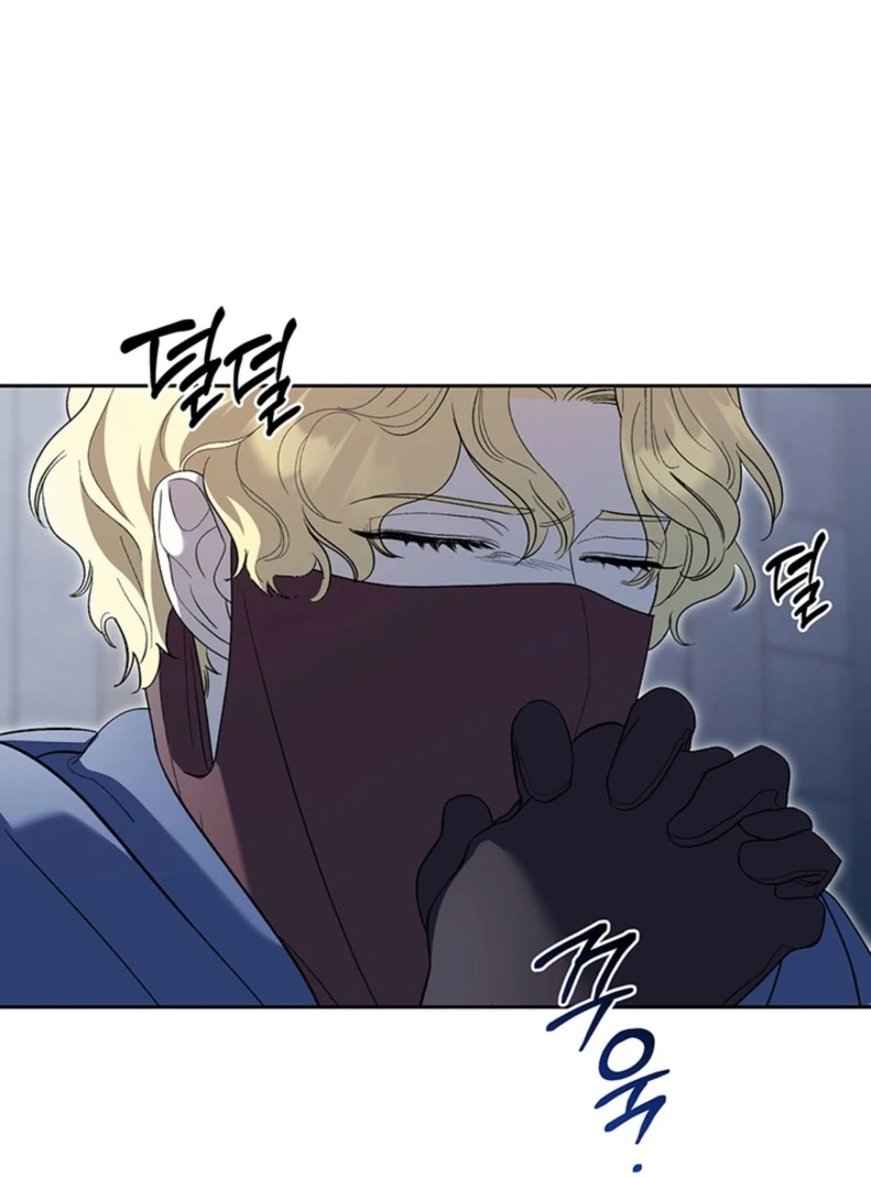 Read Silver Tree Manga Online