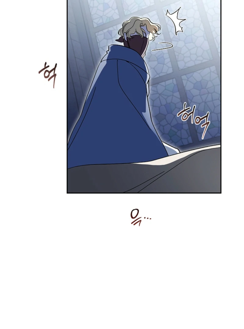 Read Silver Tree Manga Online