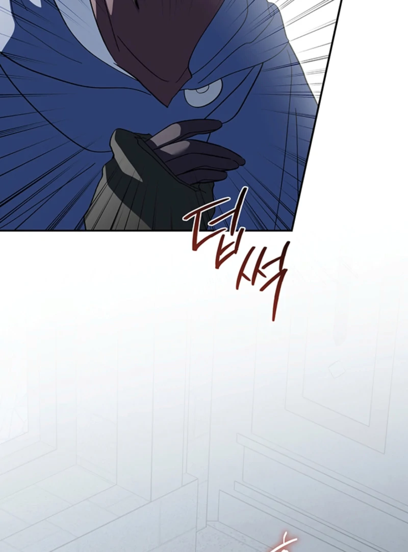 Read Silver Tree Manga Online