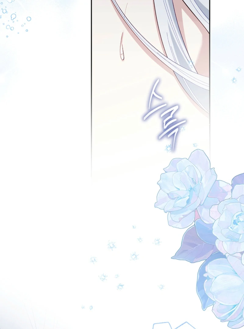 Read Silver Tree Manga Online