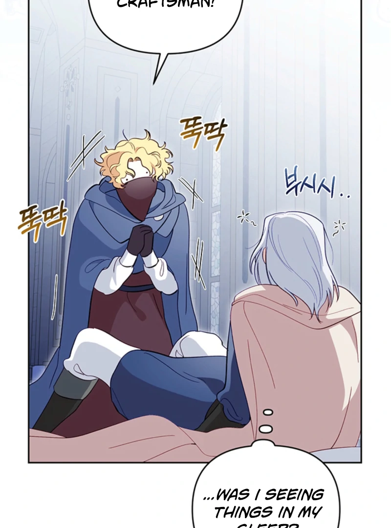 Read Silver Tree Manga Online