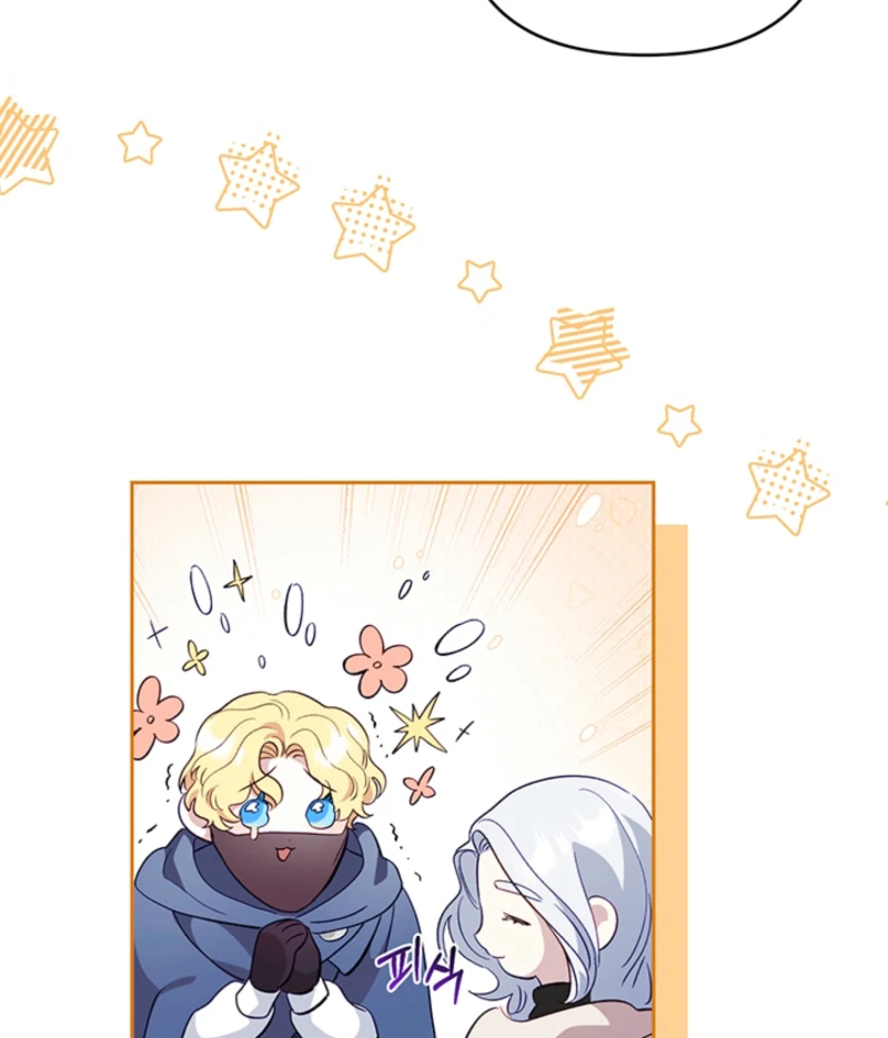 Read Silver Tree Manga Online