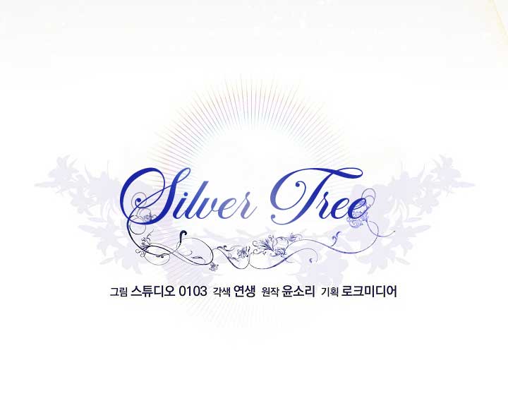 Read Silver Tree Manga Online