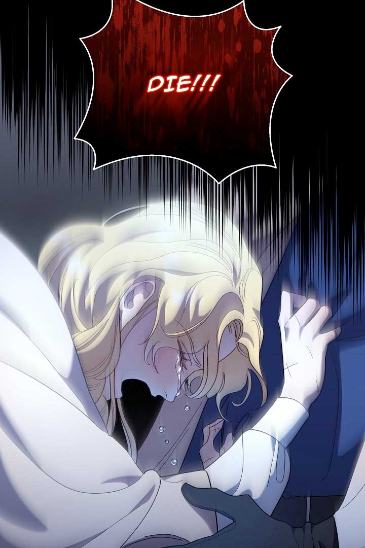 Read Silver Tree Manga Online