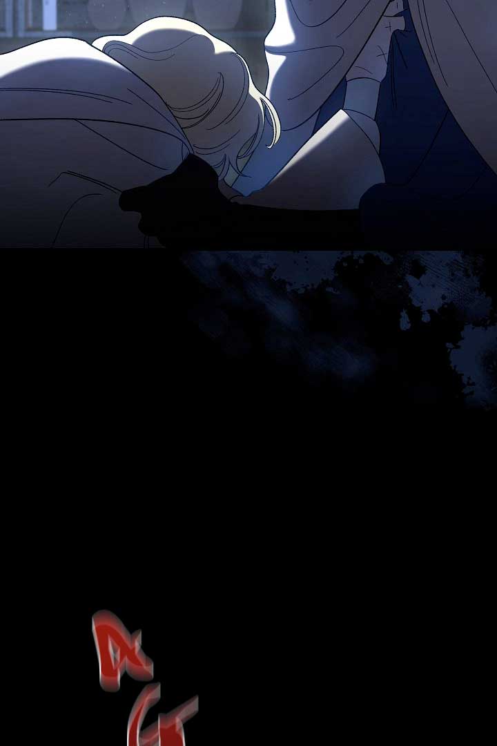 Read Silver Tree Manga Online