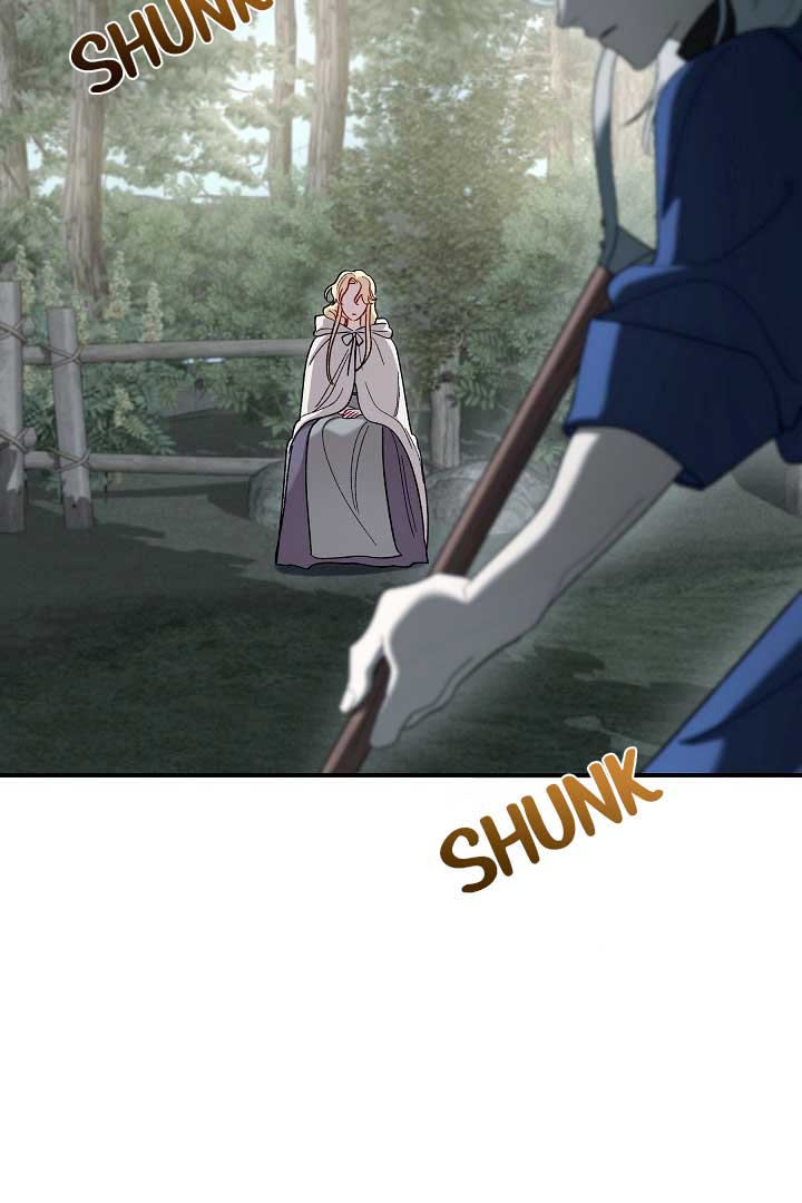 Read Silver Tree Manga Online