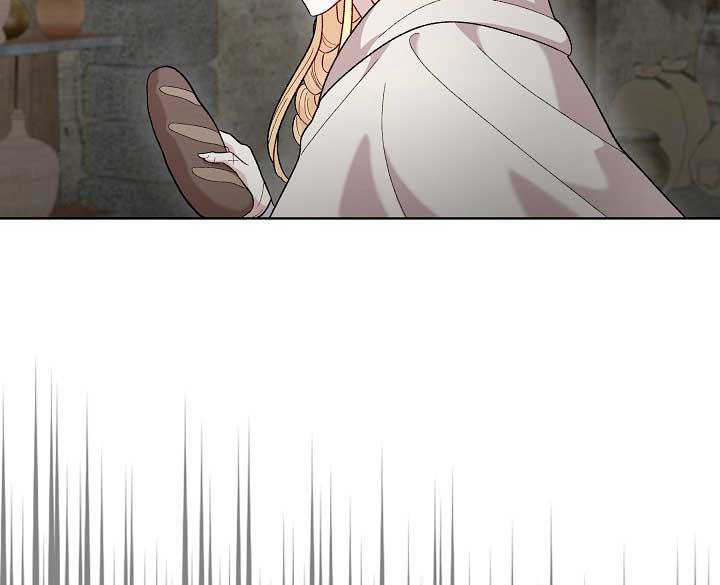 Read Silver Tree Manga Online