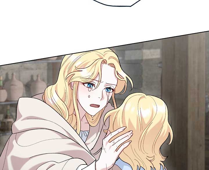 Read Silver Tree Manga Online