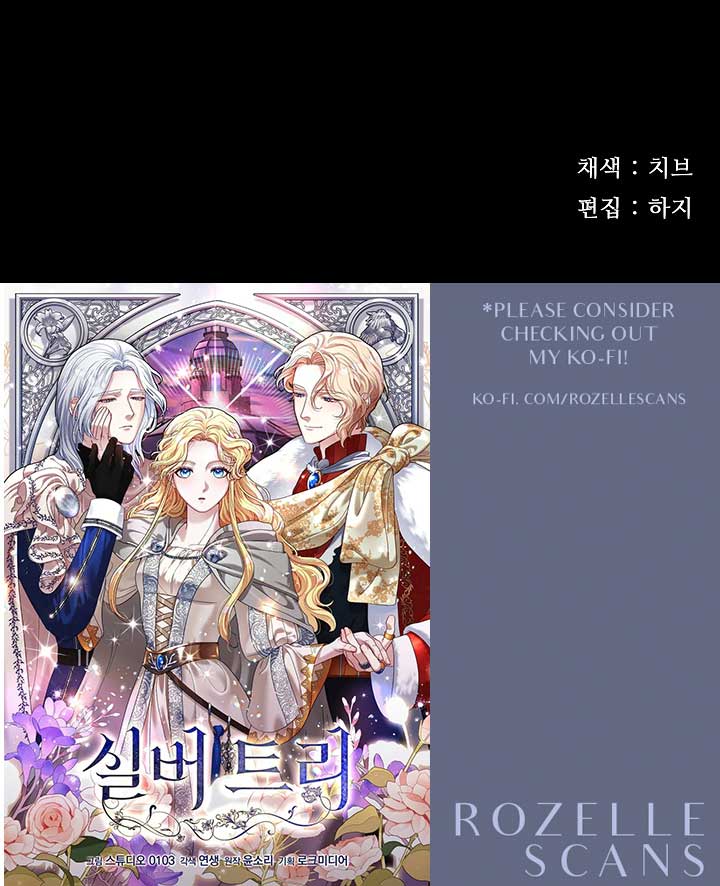 Read Silver Tree Manga Online