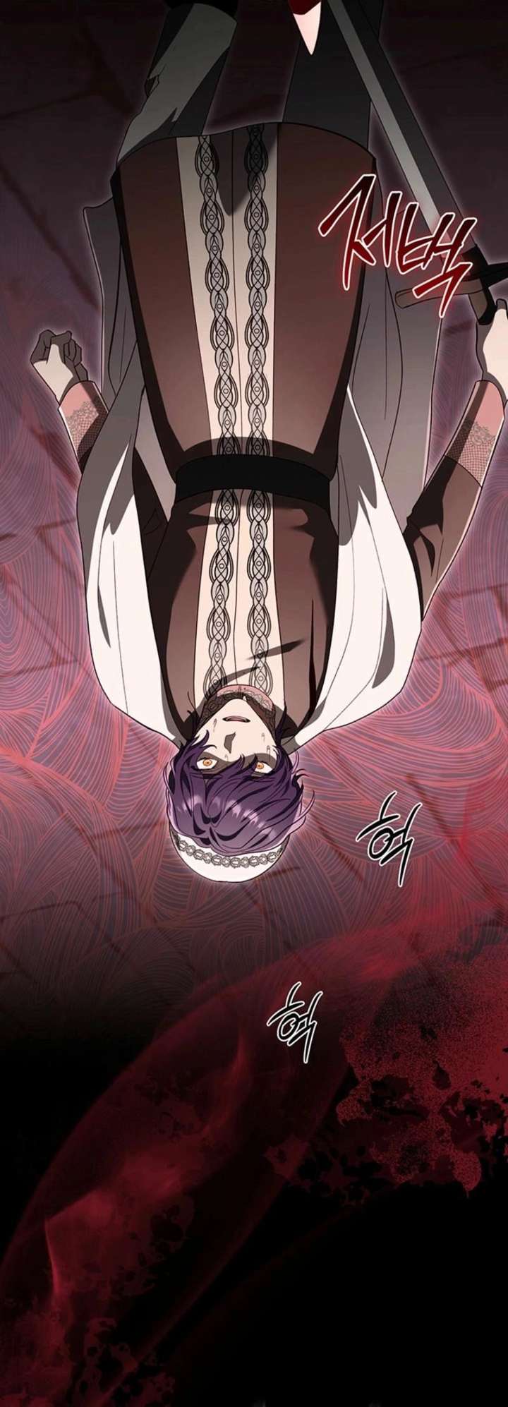 Read Silver Tree Manga Online