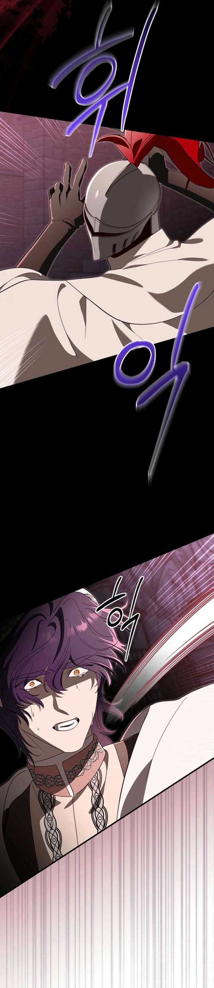 Read Silver Tree Manga Online