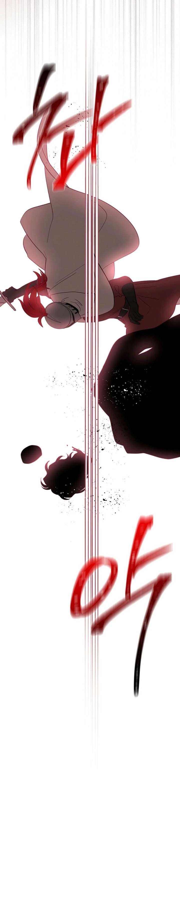 Read Silver Tree Manga Online