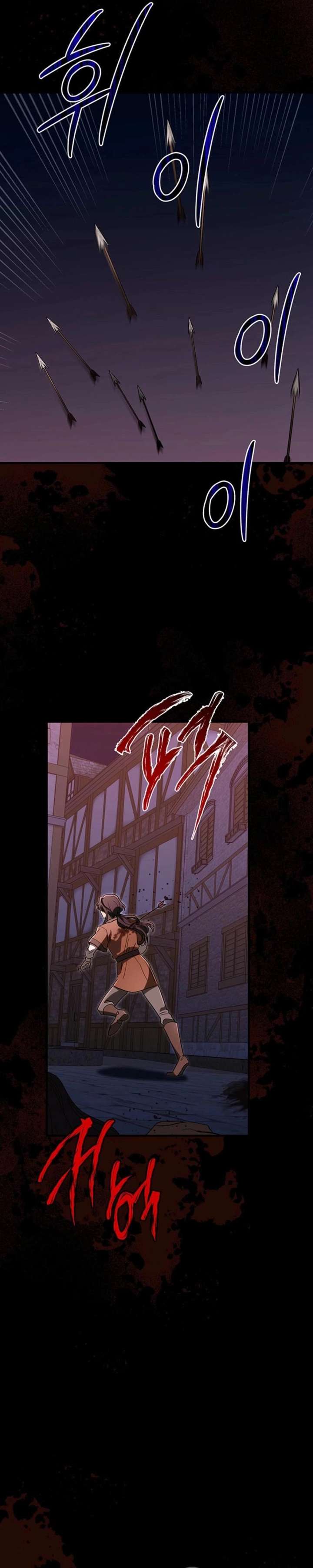 Read Silver Tree Manga Online