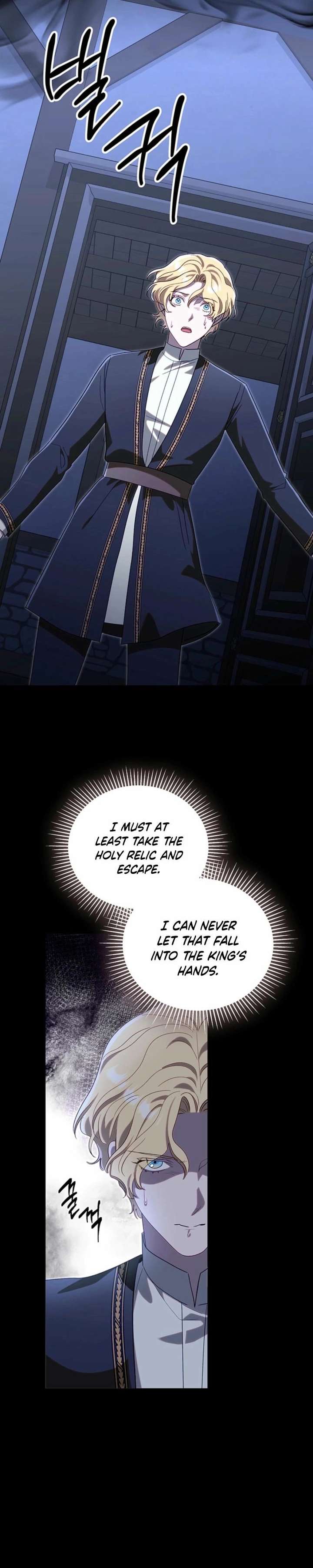 Read Silver Tree Manga Online