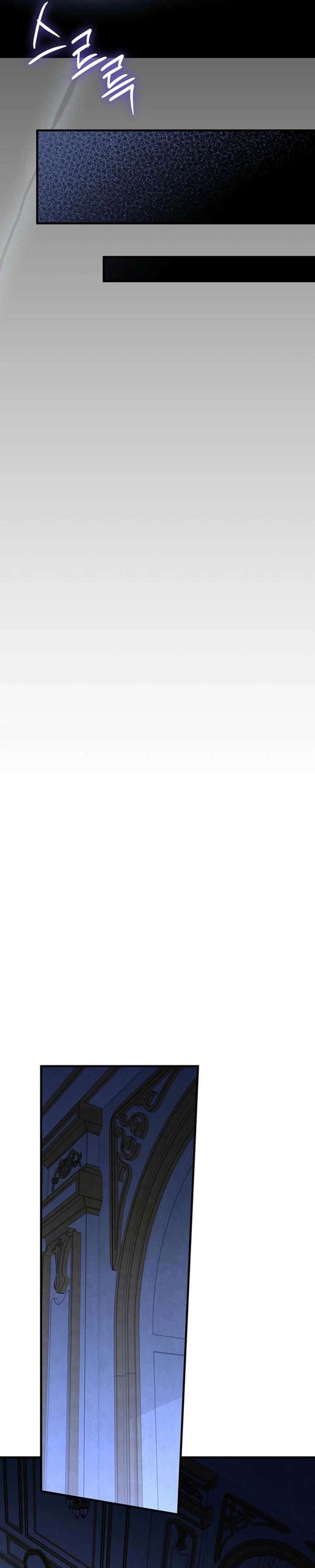 Read Silver Tree Manga Online