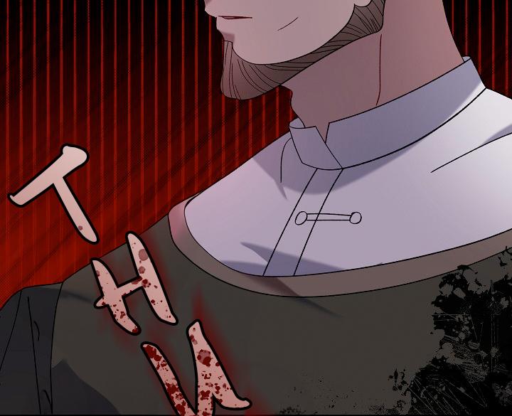 Read Silver Tree Manga Online