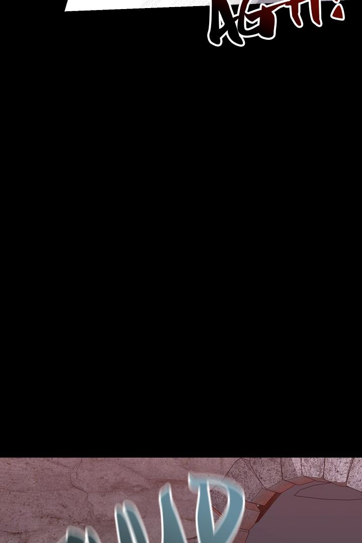 Read Silver Tree Manga Online