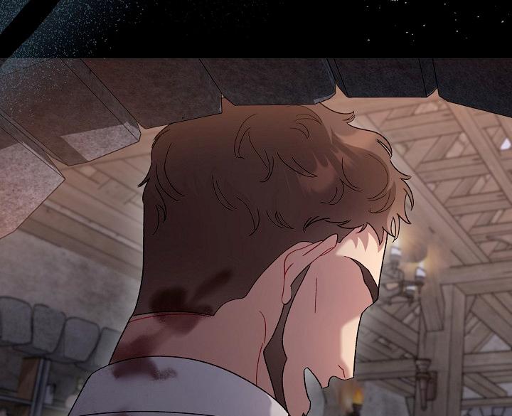 Read Silver Tree Manga Online